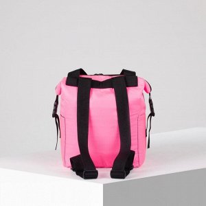 Рюкзак-сумка, отдел на молнии, наружный карман, цвет розовый
