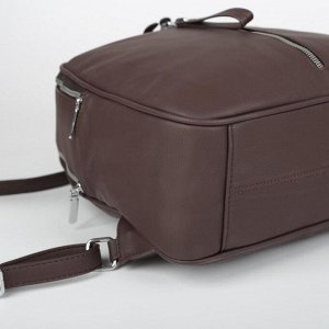 Рюкзак молодёжный, 2 отдела на молнии, 2 наружных кармана, цвет коричневый