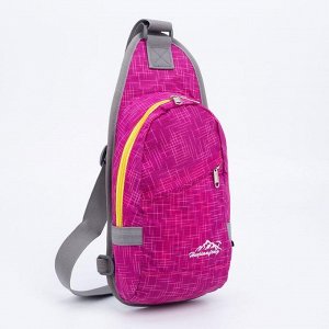 Рюкзак, отдел на молнии, наружный карман, водоотталкивающая ткань, цвет малиновый 5524105