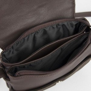 Сумка-мессенджер, 2 отдела на молнии, наружный карман, длинный ремень, цвет коричневый