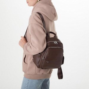 Рюкзак молодёжный, 2 отдела на молниях, наружный карман, 2 боковых кармана, цвет коричневый
