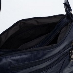 Сумка женская, отдел на молнии, 2 наружных кармана, регулируемый ремень, цвет синий