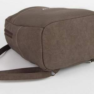 Рюкзак, отдел на молнии, 3 наружных кармана, цвет коричневый