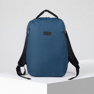 Рюкзак молодёжный, классический, отдел на молнии, 2 наружных кармана, цвет синий