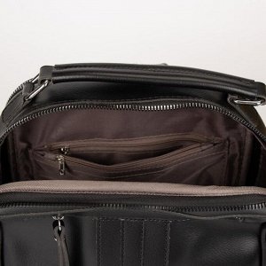 Рюкзак, отдел на клапане, цвет чёрный