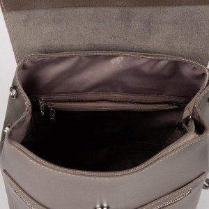 Рюкзак, отдел на клапане, цвет бронзовый