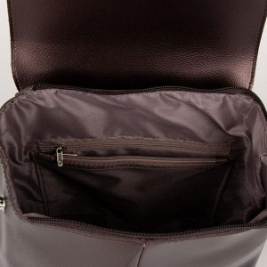 Рюкзак, отдел на клапане, цвет коричневый