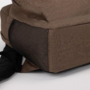 Рюкзак школьный, отдел на молнии, наружный карман, цвет коричневый