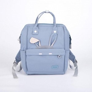 Рюкзак-сумка, отдел на молнии, 4 наружных кармана, цвет голубой
