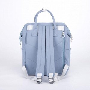 Рюкзак-сумка, отдел на молнии, 4 наружных кармана, цвет голубой