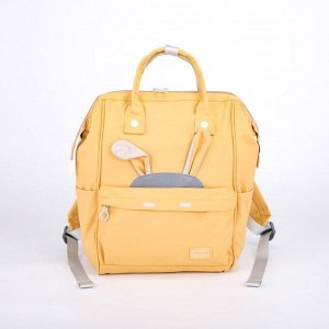 Рюкзак-сумка, отдел на молнии, 4 наружных кармана, цвет жёлтый