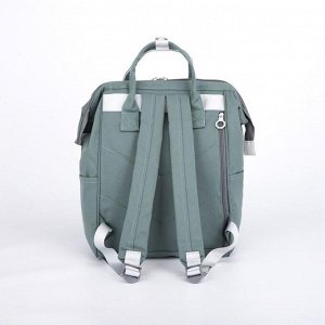 Рюкзак-сумка, отдел на молнии, 4 наружных кармана, цвет зелёный