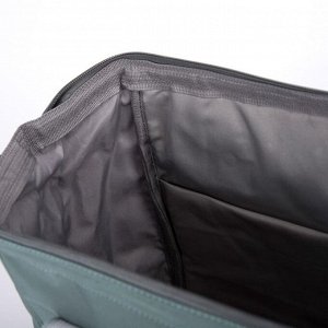 Рюкзак-сумка, отдел на молнии, 4 наружных кармана, цвет зелёный