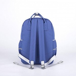 Рюкзак-сумка, 2 отдела на молниях, 3 наружных кармана, цвет синий