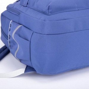 Рюкзак-сумка, 2 отдела на молниях, 3 наружных кармана, цвет синий