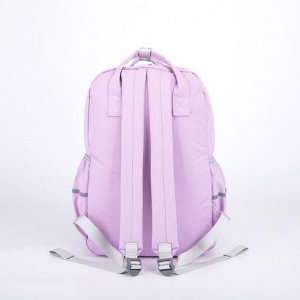 Рюкзак-сумка, 2 отдела на молниях, 3 наружных кармана, цвет сиреневый