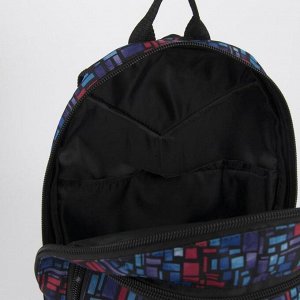 Рюкзак молодёжный, 2 отдела на молниях, цвет синий/чёрный