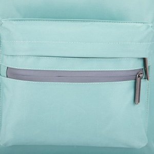 Рюкзак-сумка, отдел на молнии, 3 наружных кармана, цвет фисташковый