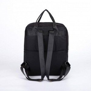 Рюкзак-сумка, отдел на молнии, 3 наружных кармана, цвет чёрный