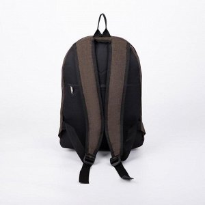 Рюкзак школьн РМ-01, 30*15*42, 2 отд на молниях, коричневый