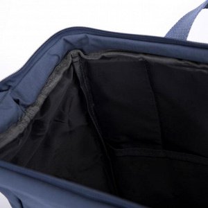 Рюкзак-сумка, отдел на молнии, 6 наружных кармана, цвет синий
