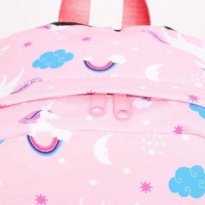 Рюкзак, отдел на молнии, наружный карман, сумка, косметичка, цвет розовый, «Единорог»