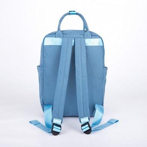 Рюкзак-сумка, отдел на молнии, 3 наружных кармана, цвет голубой