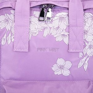 Рюкзак-сумка, отдел на молнии, 3 наружных кармана, цвет сиреневый