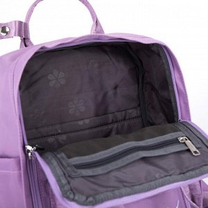 Рюкзак-сумка, отдел на молнии, 3 наружных кармана, цвет сиреневый
