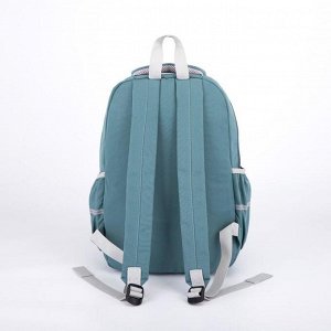 Рюкзак, 2 отдела на молнии, 3 наружных кармана, цвет зелёный