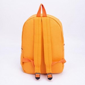 Рюкзак, отдел на молнии, 3 наружных кармана, сумка, пенал, ключница, цвет оранжевый