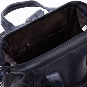 Рюкзак молодёжный, отдел на молнии, 5 наружных карманов, с USB, цвет синий