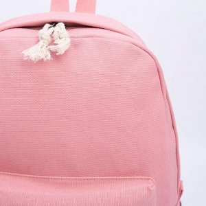 Рюкзак, отдел на молнии, 3 наружных кармана, сумка, пенал, ключница, цвет розовый