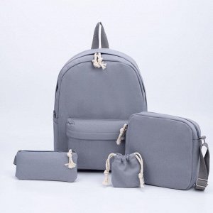 Рюкзак, отдел на молнии, 3 наружных кармана, сумка, пенал, ключница, цвет серый
