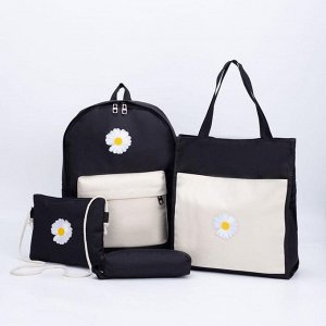 Рюкзак, отдел на молнии, наружный карман, 2 сумки, косметичка, цвет чёрный