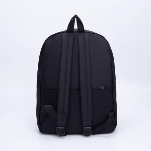 Рюкзак, отдел на молнии, наружный карман, 2 сумки, косметичка, цвет чёрный