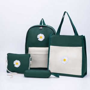 Рюкзак Ромашка, 29*10*40, отд на молнии, н/карман, 2 сумки, косметичка, зеленый