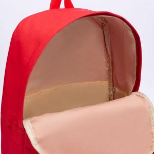 Рюкзак, отдел на молнии, наружный карман, 2 сумки, косметичка, цвет красный