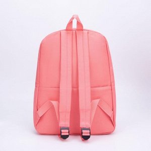 Рюкзак, отдел на молнии, наружный карман, 2 сумки, косметичка, цвет розовый