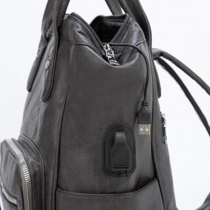 Рюкзак молодёжный, отдел на молнии, 5 наружных карманов, с USB, цвет серый