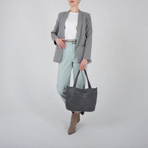 Сумка женская, отдел на молнии, 2 наружных кармана, кошелёк, длинный ремень, цвет серый