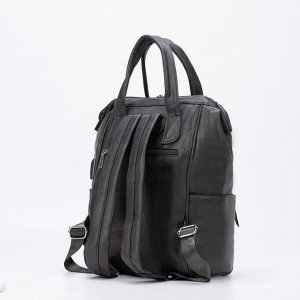 Рюкзак молодёжный, отдел на молнии, 5 наружных карманов, с USB, цвет серый