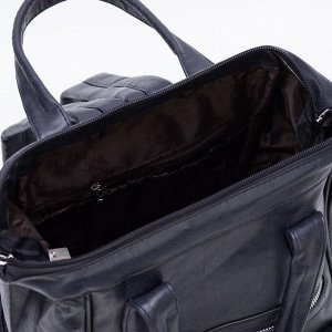 Рюкзак молодёжный, отдел на молнии, 5 наружных карманов, с USB, цвет синий