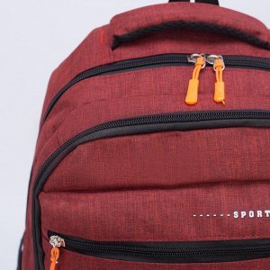 Рюкзак, отдел на молнии, 3 наружных кармана, цвет красный