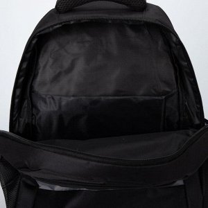 Рюкзак, 2 отдела на молниях, наружный карман, цвет чёрный
