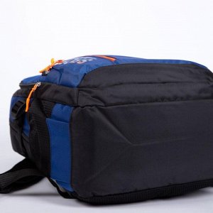 Рюкзак, 2 отдела на молниях, наружный карман, 2 боковых кармана, цвет тёмно-синий