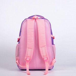 Рюкзак Наоми, 32*14*47, отд на молнии, 4 н/кармана, 2 бок кармана, фиолет/розовый