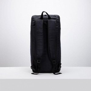 Сумка-рюкзак, отдел на молнии, наружный карман, цвет чёрный/синий