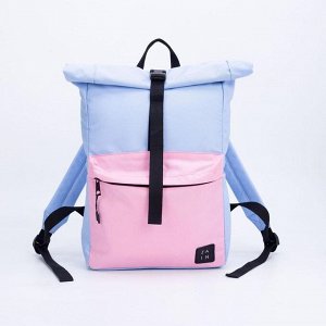 Рюкзак, отдел на клапане, наружный карман, цвет голубой/розовый