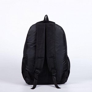 Рюкзак, 2 отдела на молниях, 2 наружных кармана, 2 боковых кармана, цвет чёрный